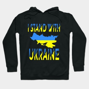 Ukraine trident Ukraine flag Ukrainian flag Ukraine Hoodie